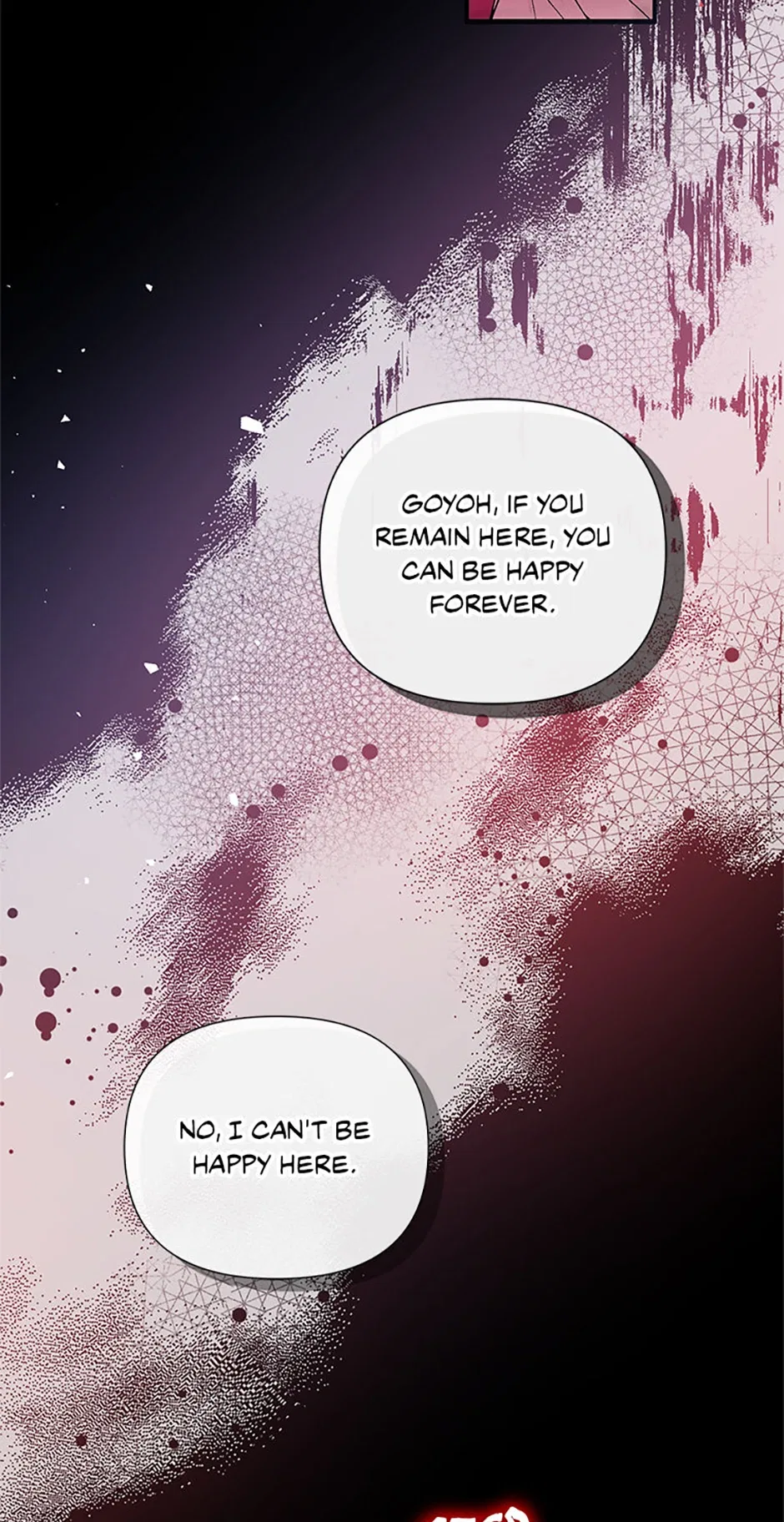 Marriage B Chapter 55 – Page 38