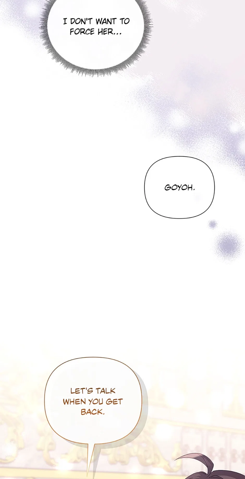 Marriage B Chapter 54 – Page 20