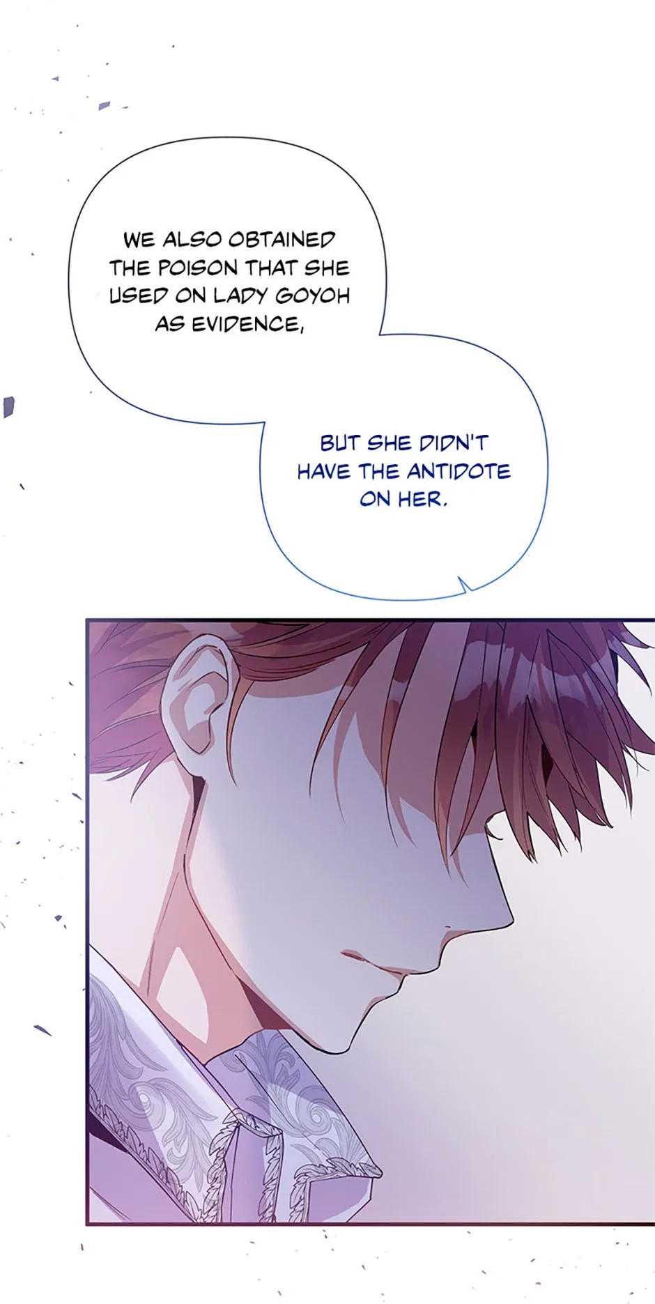 Marriage B Chapter 54 – Page 73