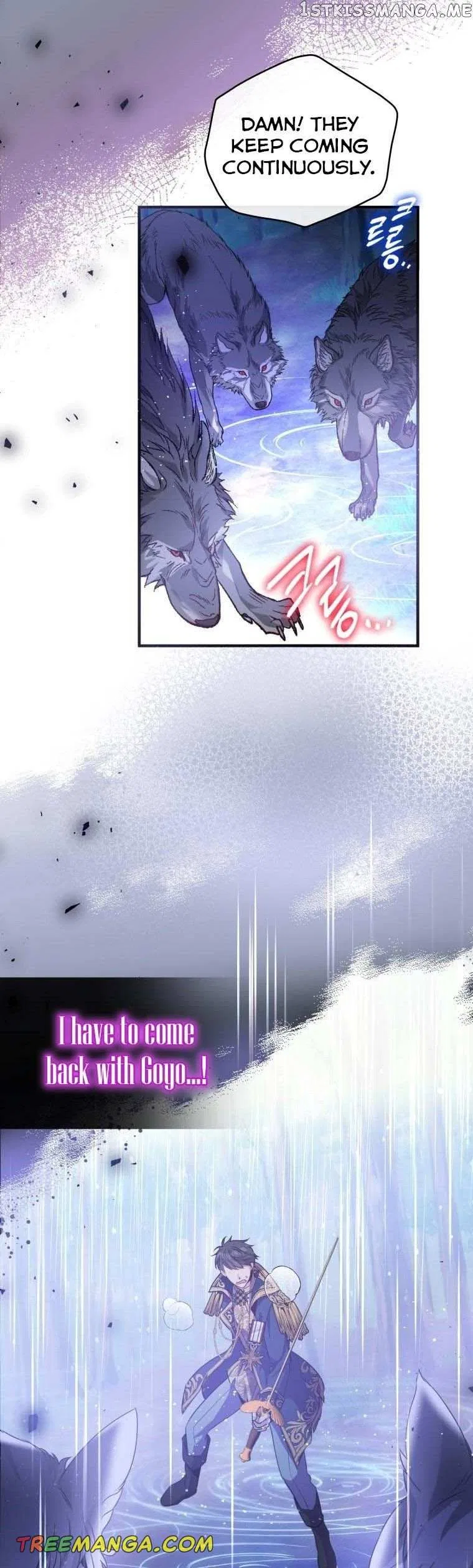 Marriage B Chapter 49 – Page 11