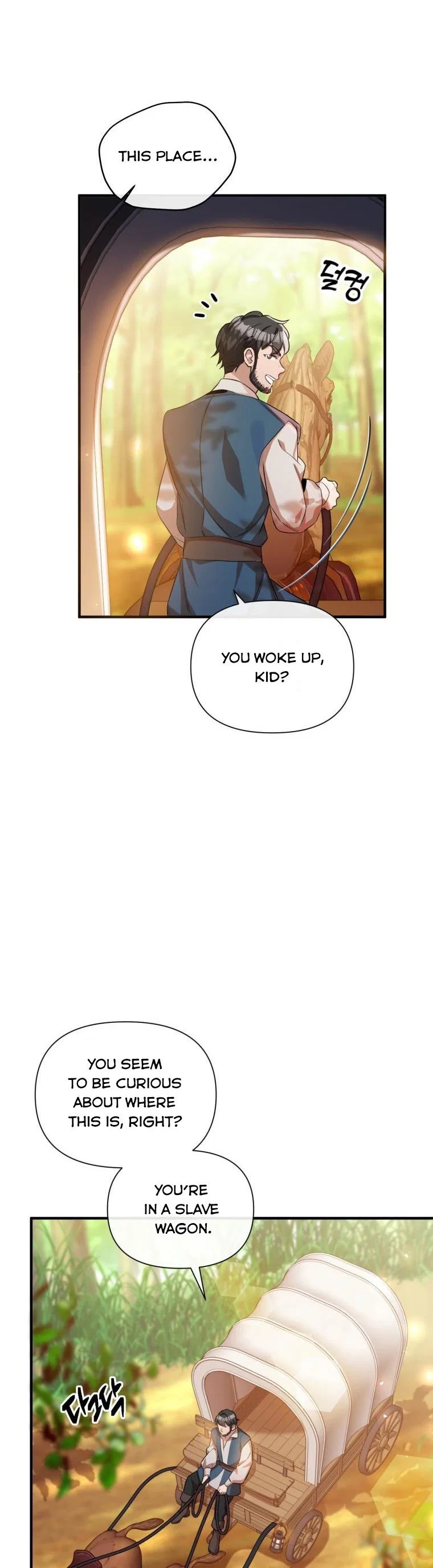 Marriage B Chapter 47 – Page 3