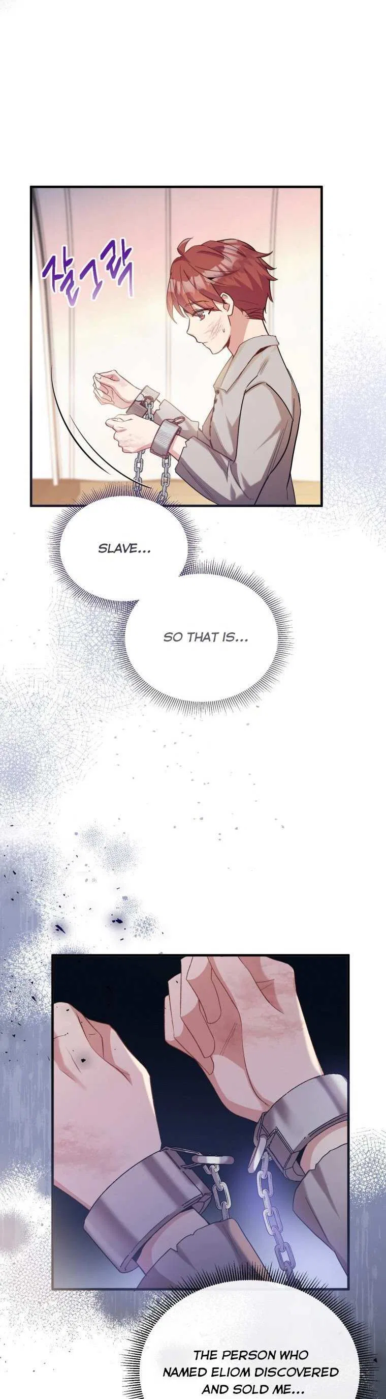 Marriage B Chapter 47 – Page 6