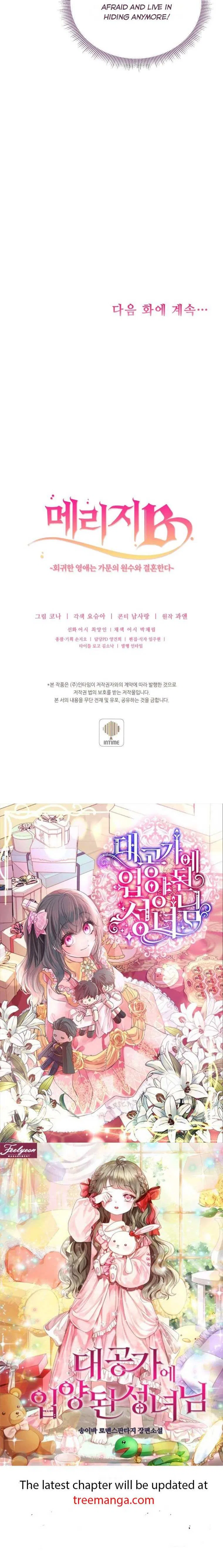 Marriage B Chapter 47 – Page 48