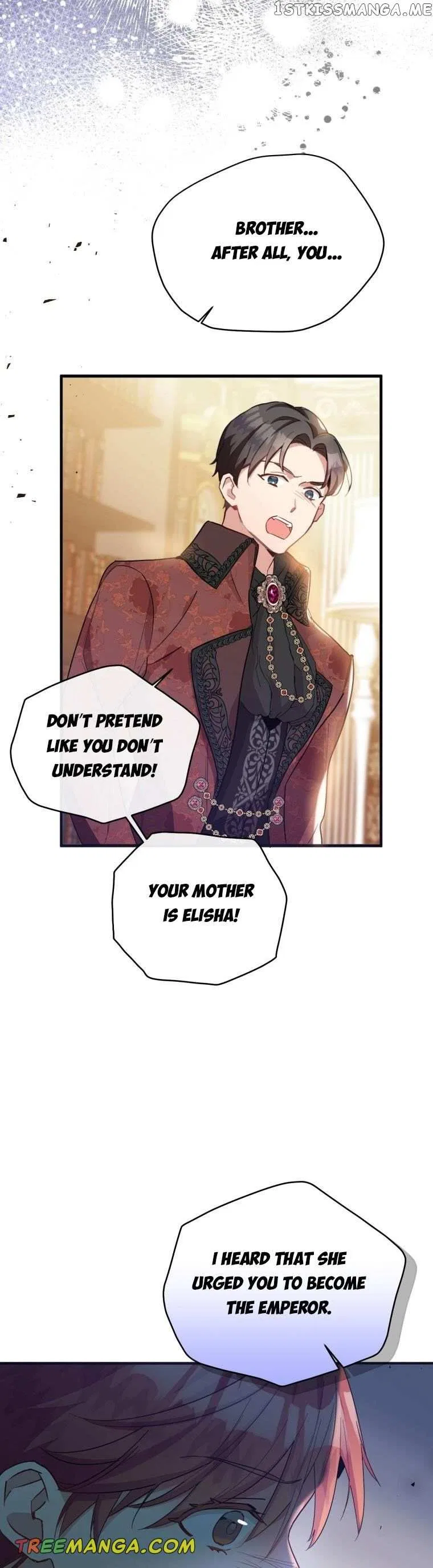 Marriage B Chapter 45 – Page 17