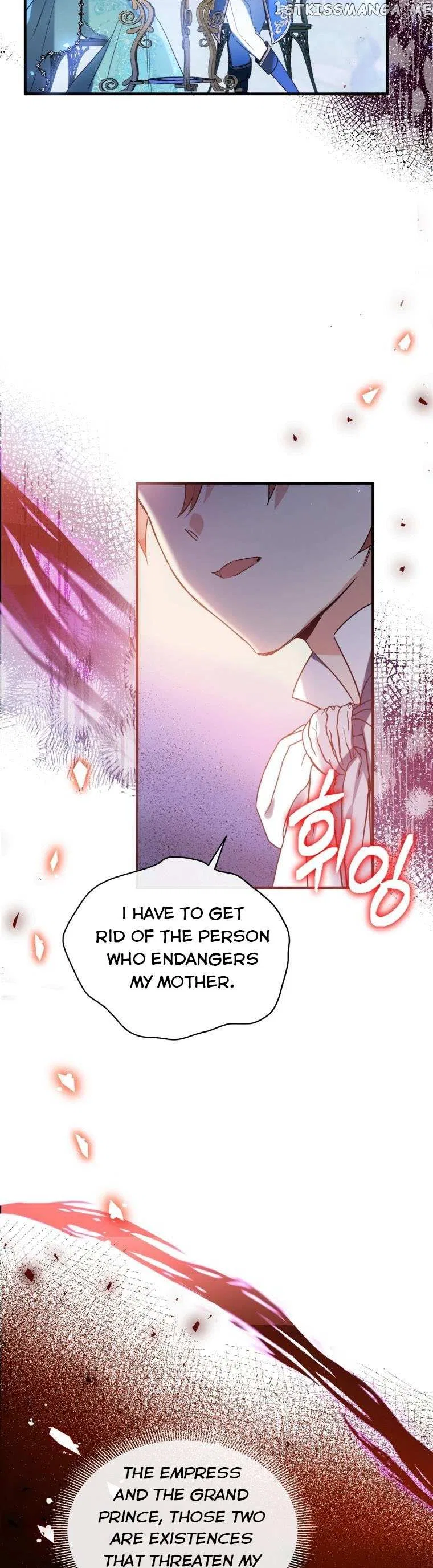 Marriage B Chapter 45 – Page 45