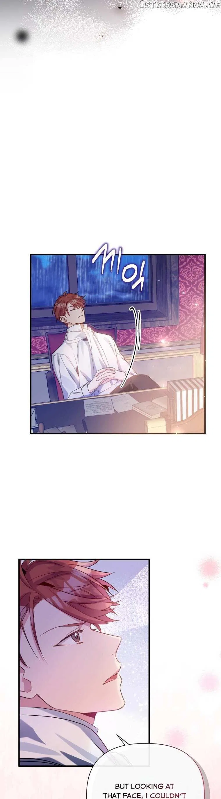 Marriage B Chapter 44 – Page 6