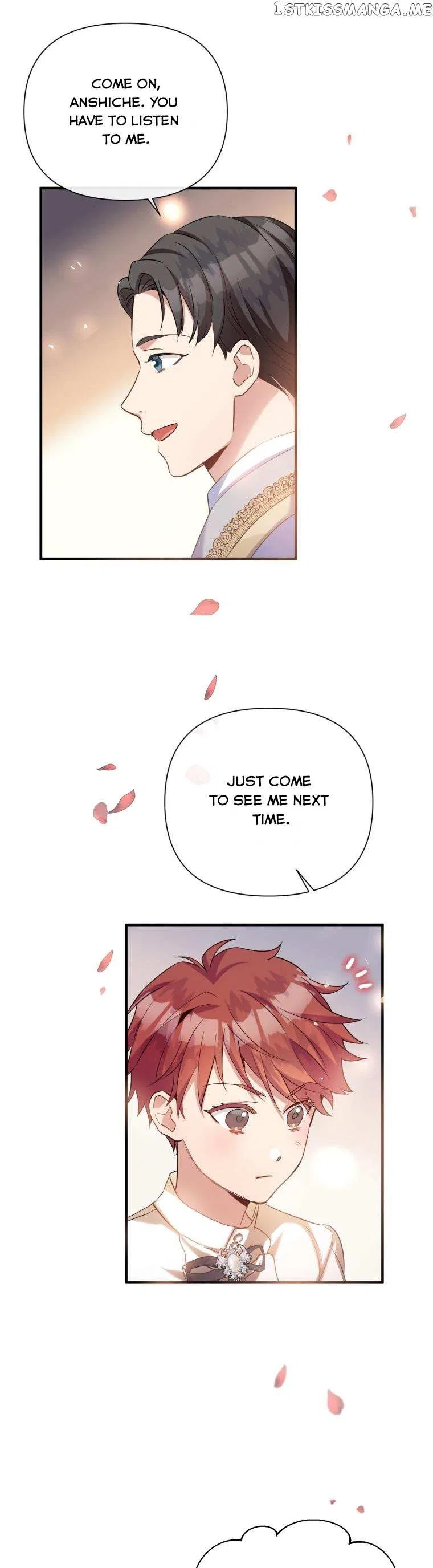 Marriage B Chapter 44 – Page 17