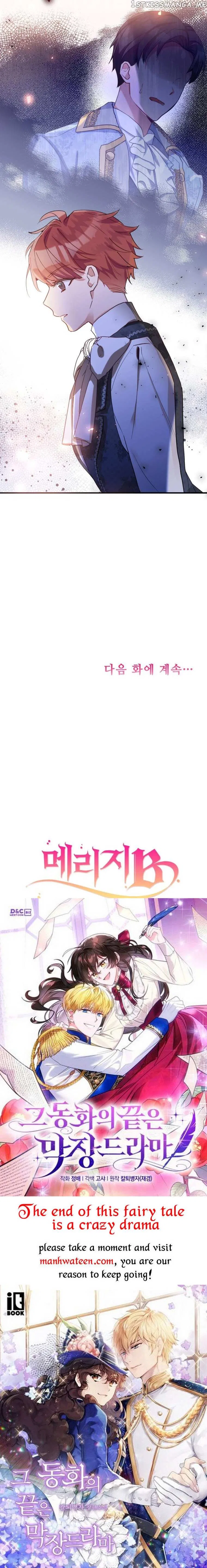 Marriage B Chapter 44 – Page 48