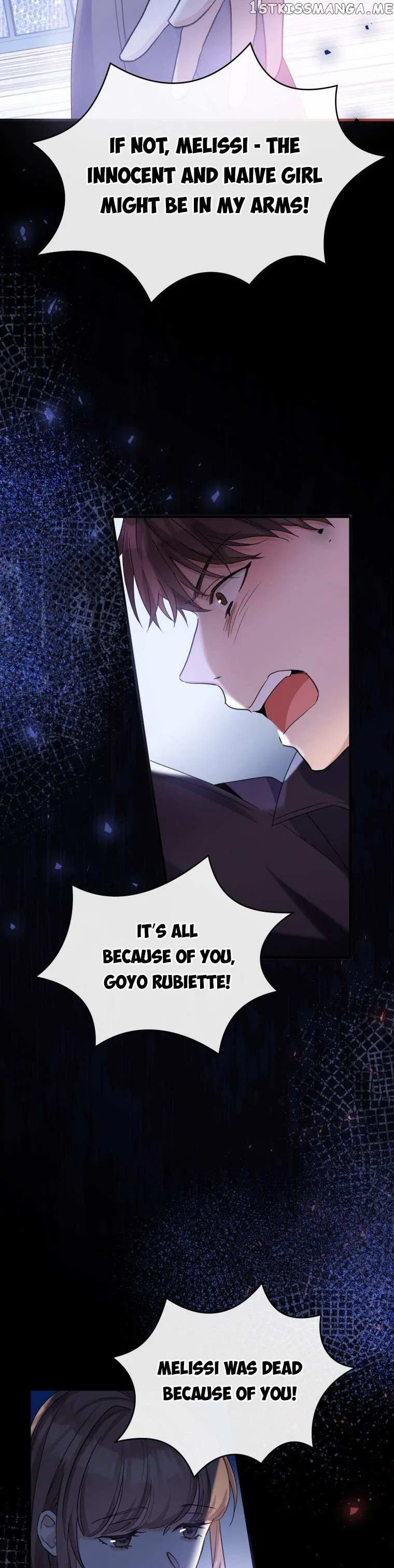 Marriage B Chapter 41 – Page 43