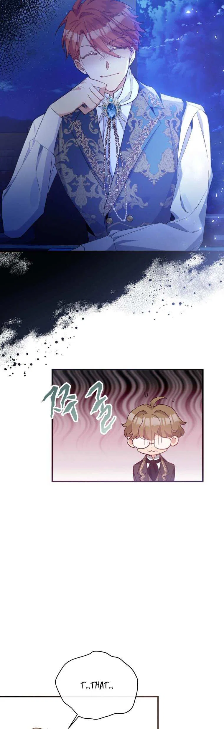 Marriage B Chapter 39 – Page 12