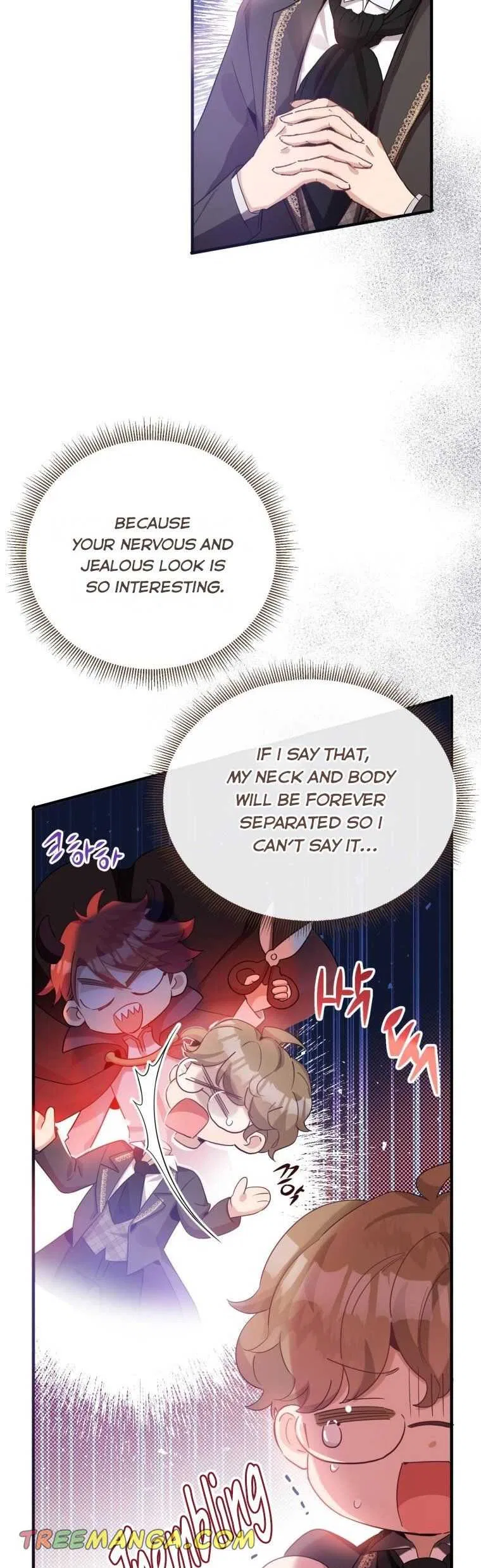Marriage B Chapter 39 – Page 18