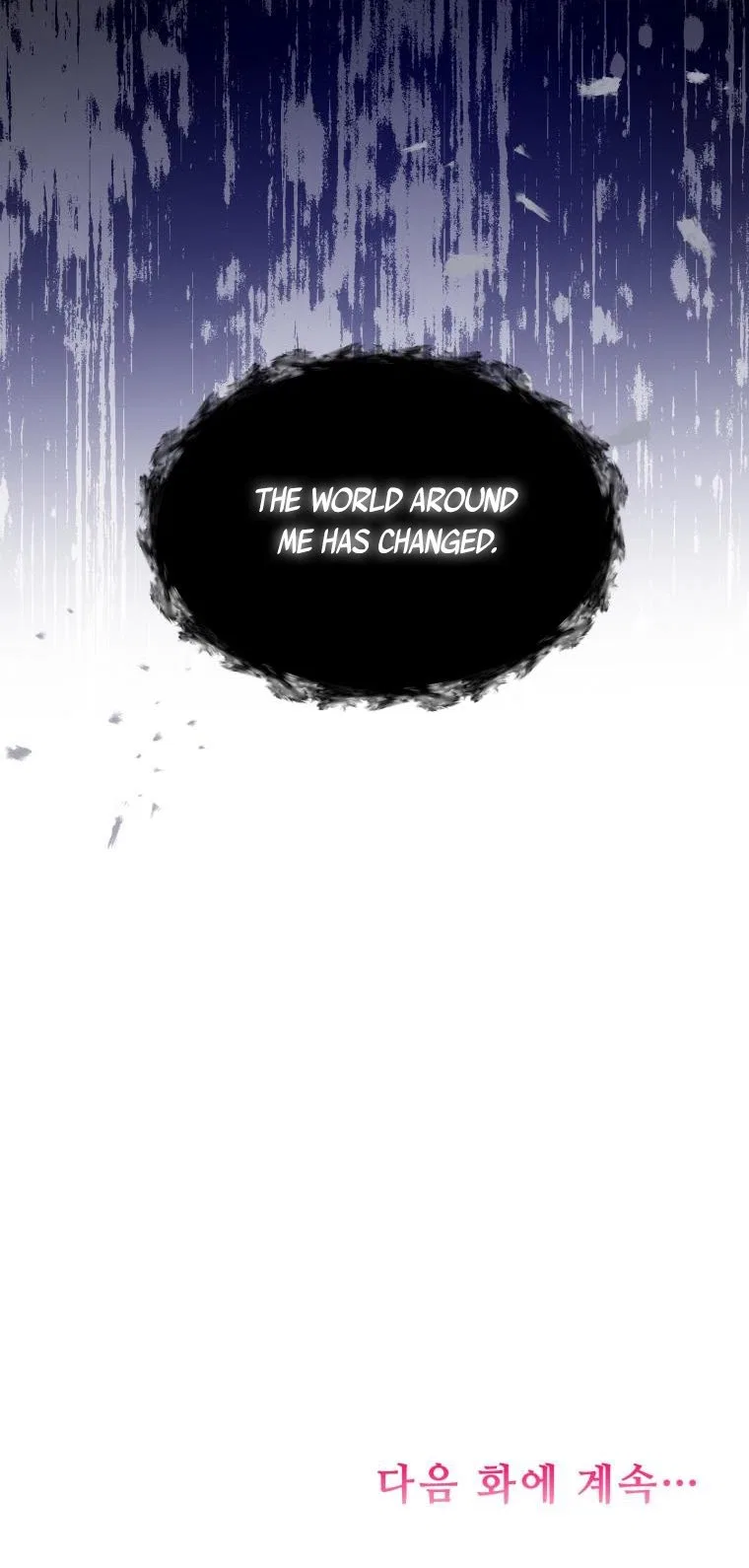 Marriage B Chapter 39 – Page 47