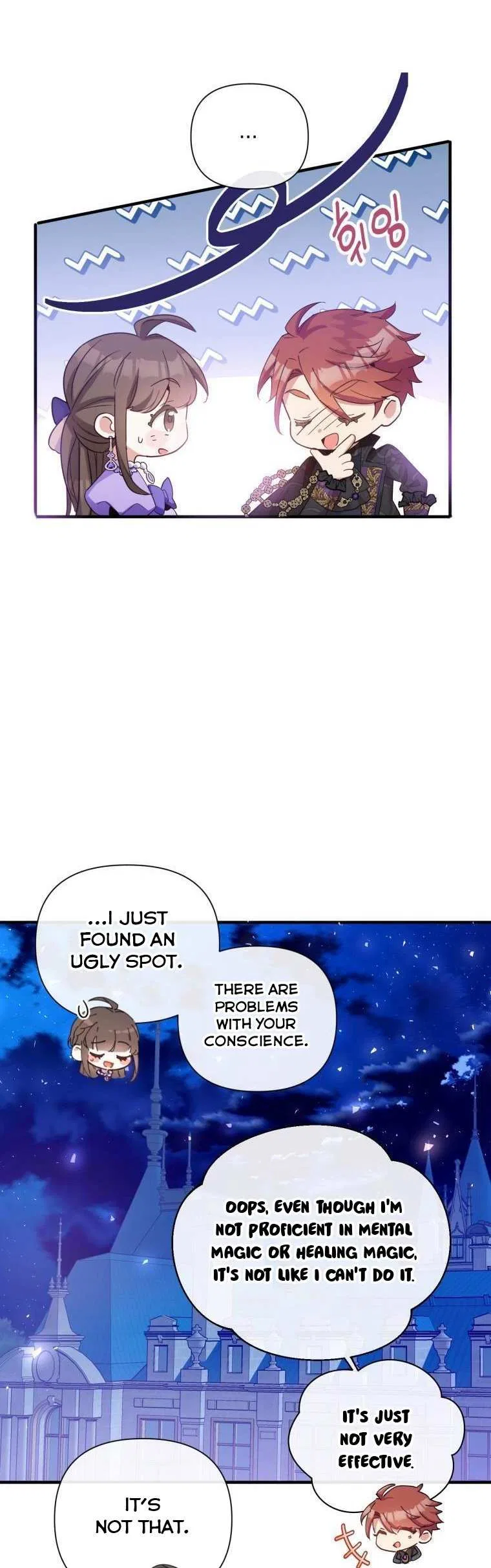 Marriage B Chapter 38 – Page 8