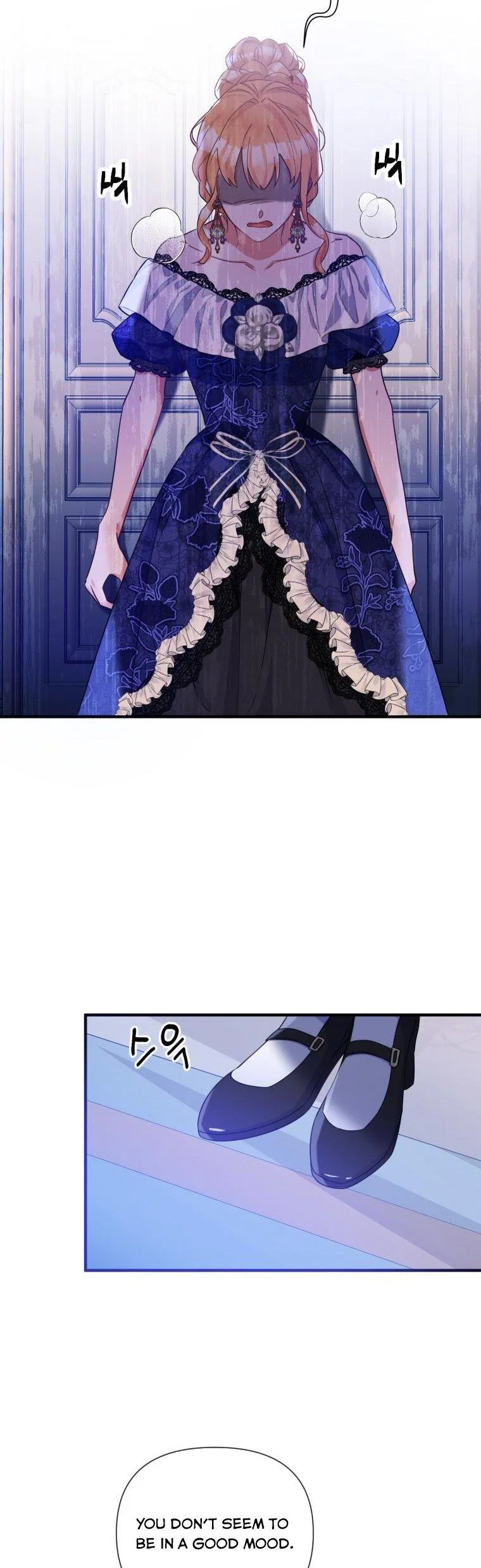 Marriage B Chapter 36 – Page 26