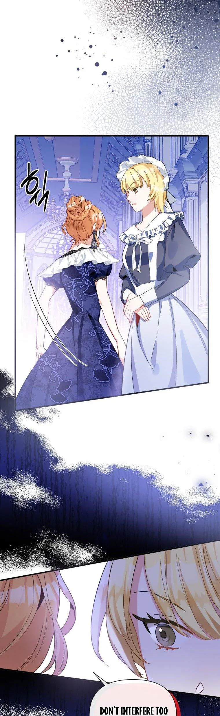 Marriage B Chapter 36 – Page 29