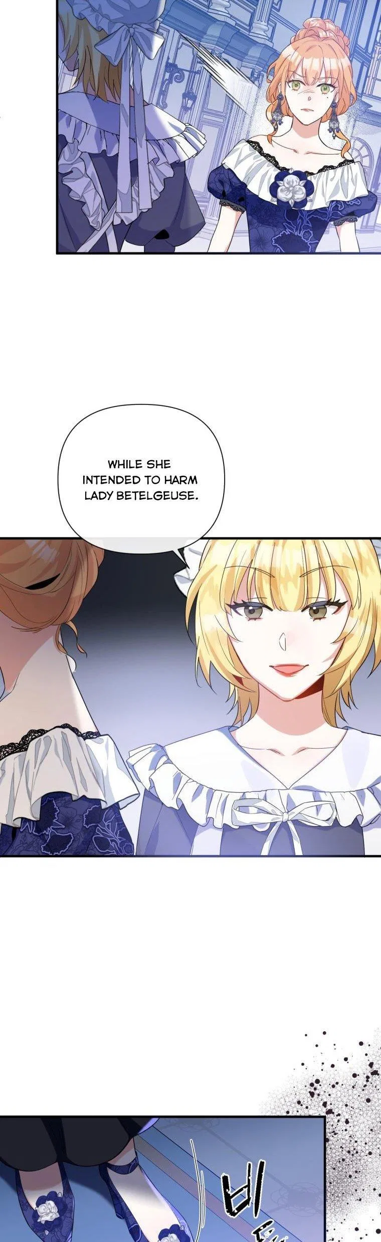 Marriage B Chapter 36 – Page 32