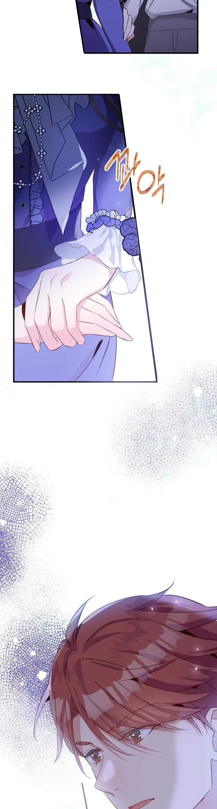 Marriage B Chapter 35 – Page 3