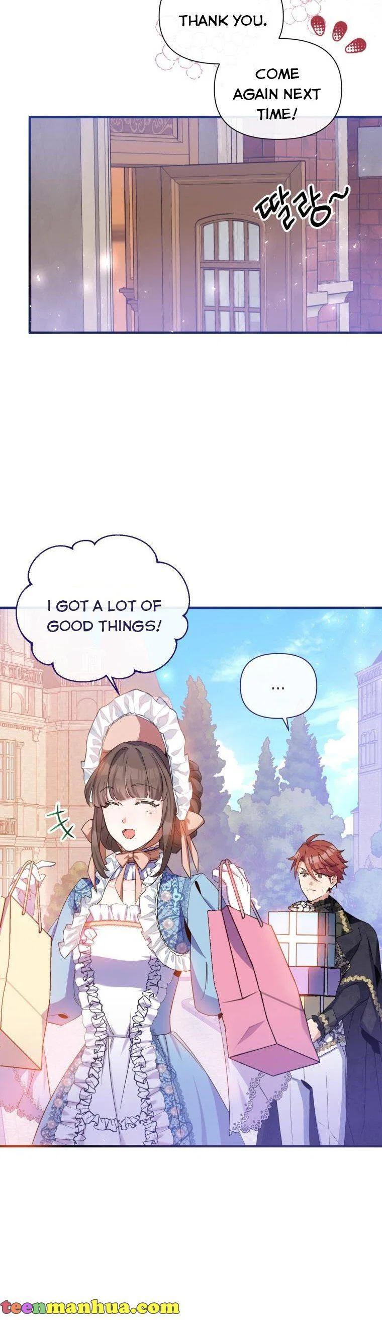 Marriage B Chapter 34 – Page 18