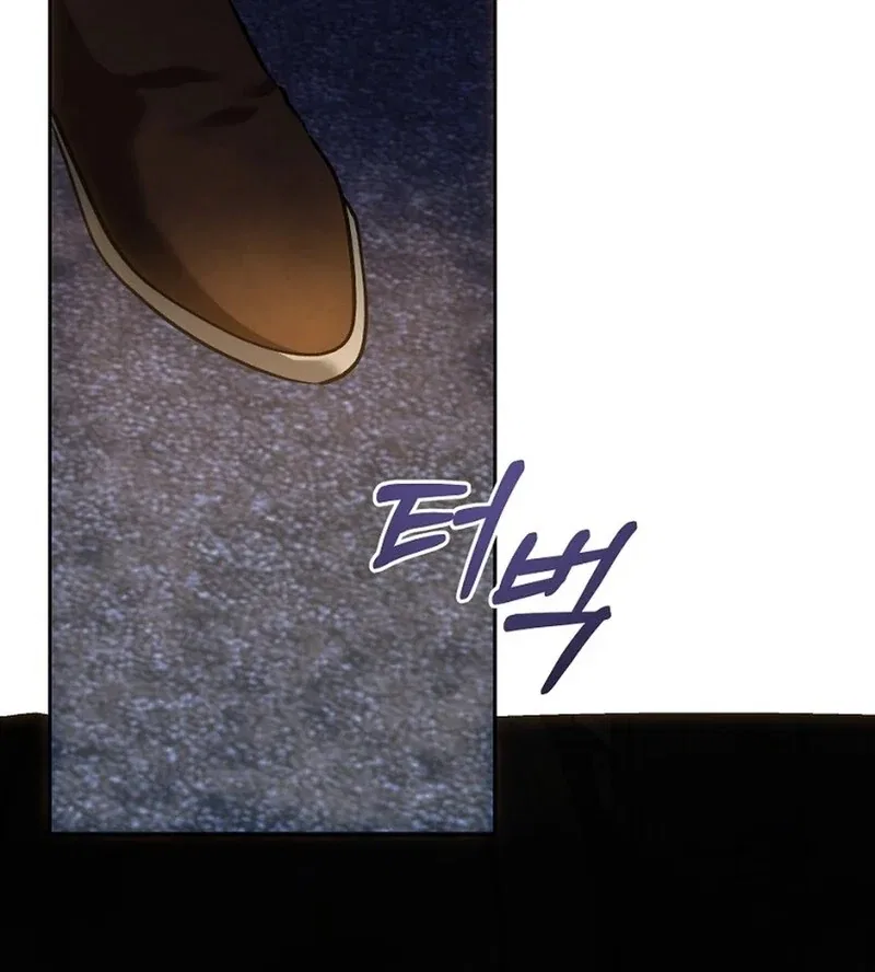 Melody: The Crazy Flower Blooms Chapter 137 – Page 21