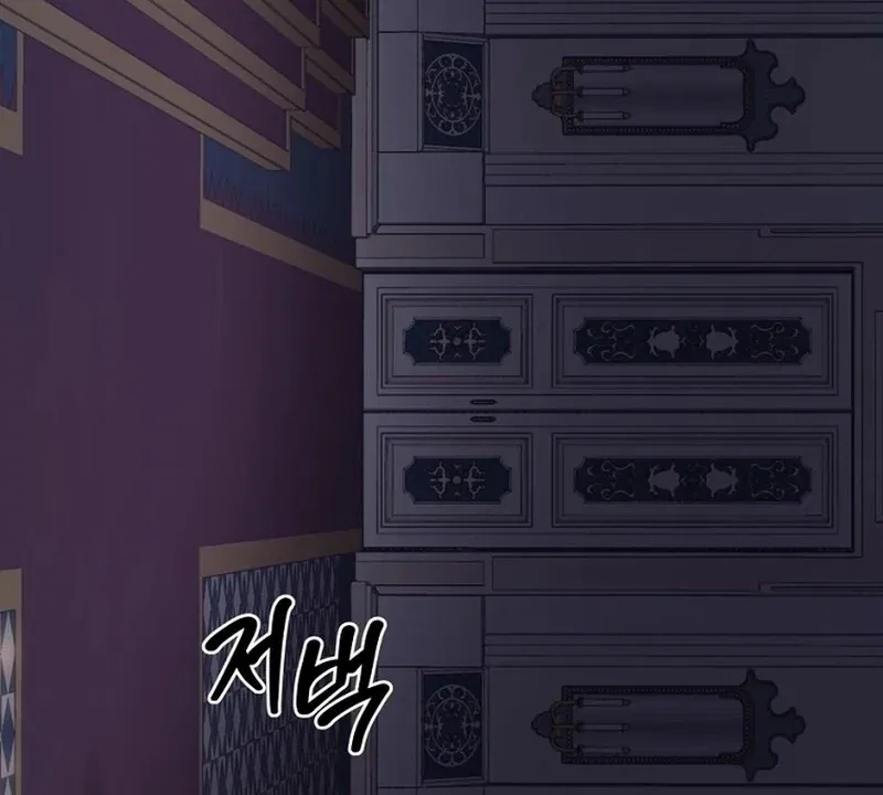 Melody: The Crazy Flower Blooms Chapter 137 – Page 121