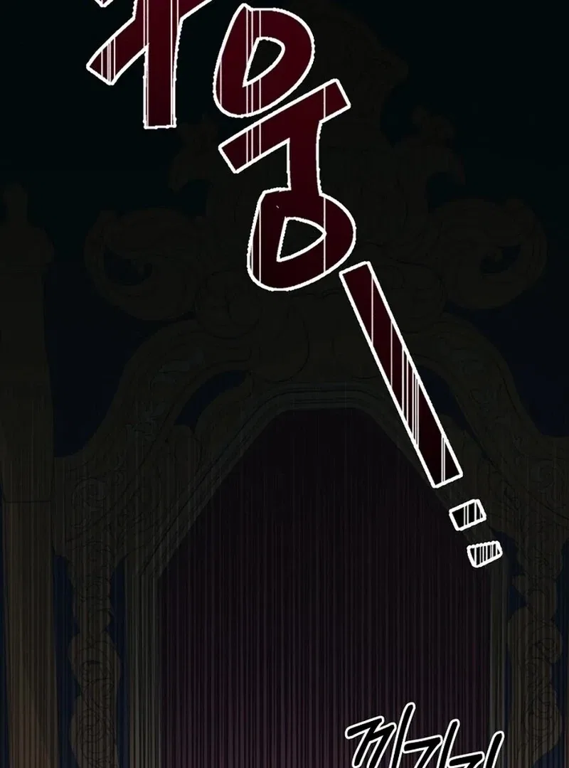 Melody: The Crazy Flower Blooms Chapter 137 – Page 158