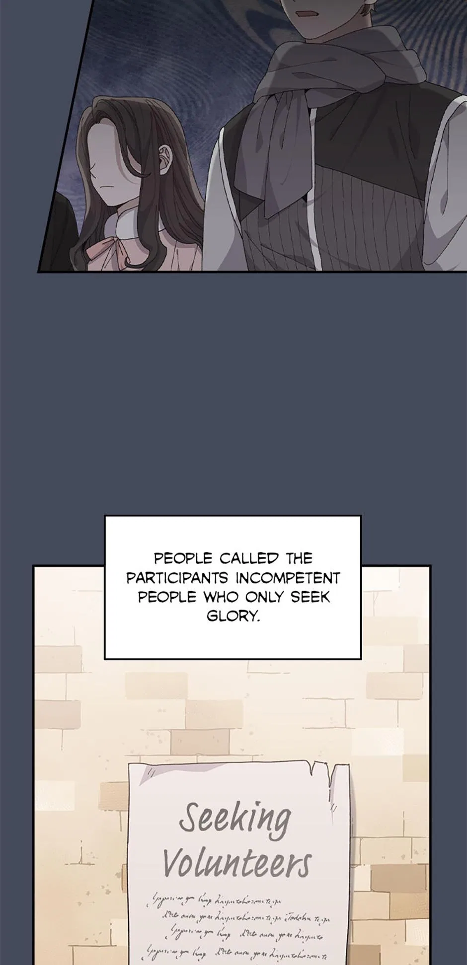 The Villain’s Sister Suffers Today Chapter 78 – Page 2