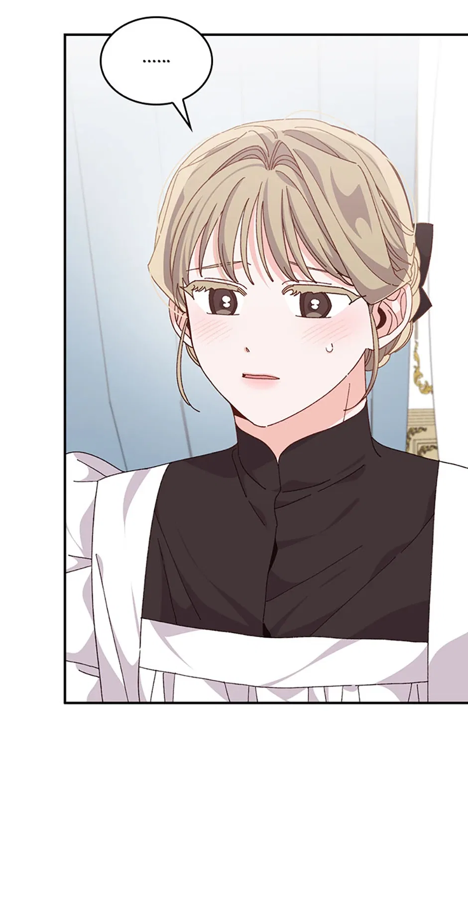 The Villain’s Sister Suffers Today Chapter 77 – Page 29