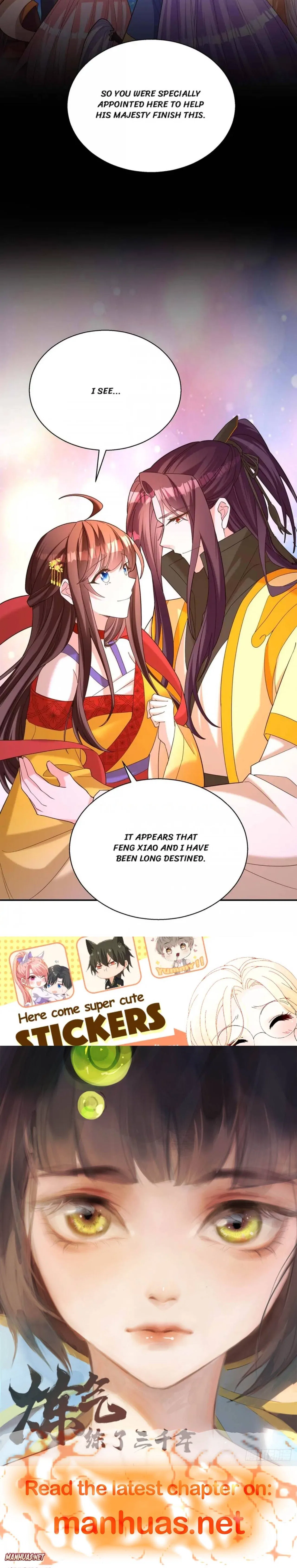 Boss of the Emperor’s Harem Chapter 194 – Page 6