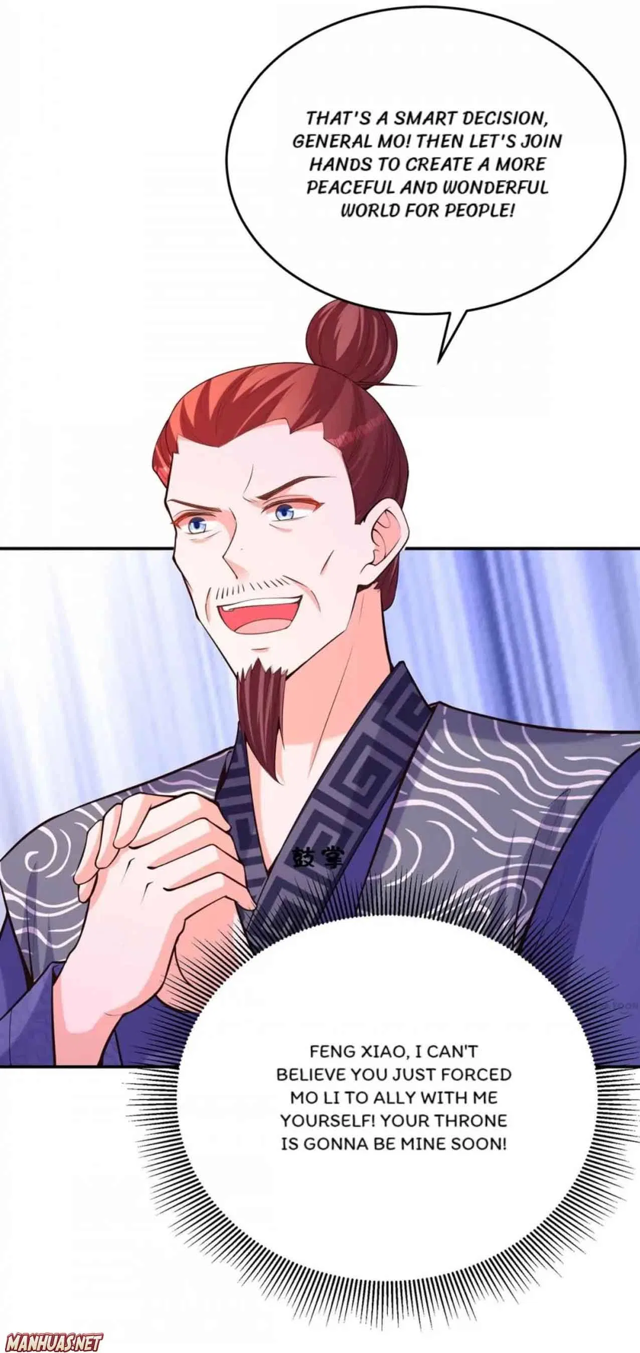 Boss of the Emperor’s Harem Chapter 172 – Page 5