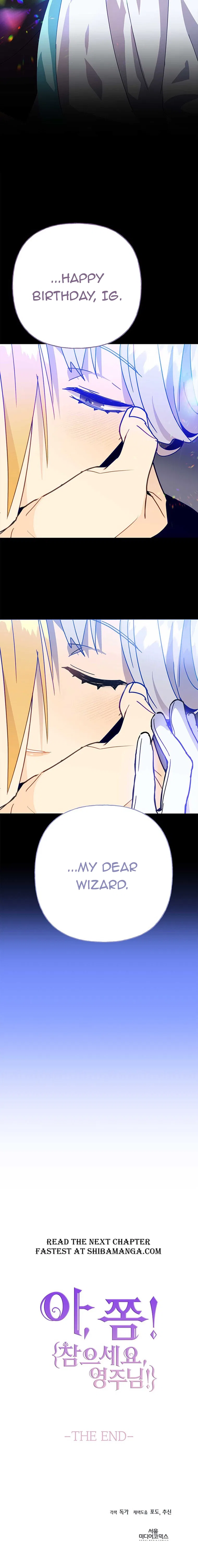 Oh, Be Patient My Lady! Chapter 87 – Page 12