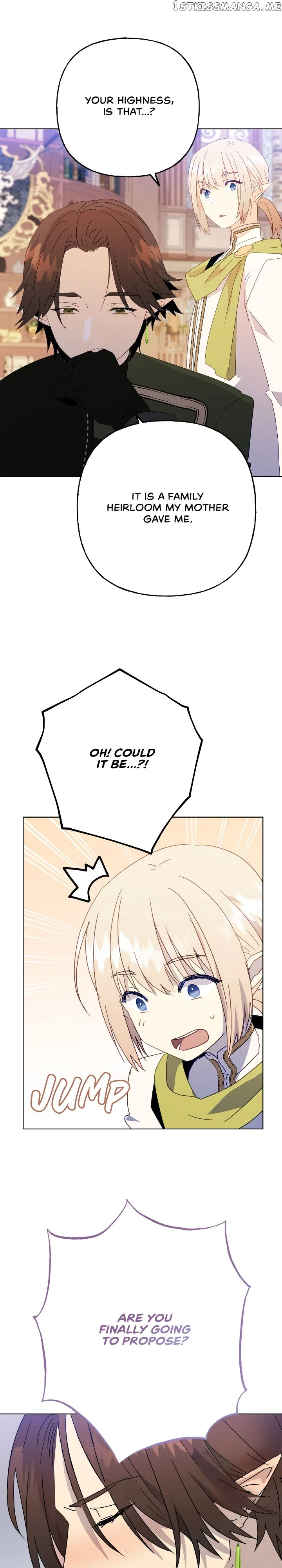 Oh, Be Patient My Lady! Chapter 85 – Page 3