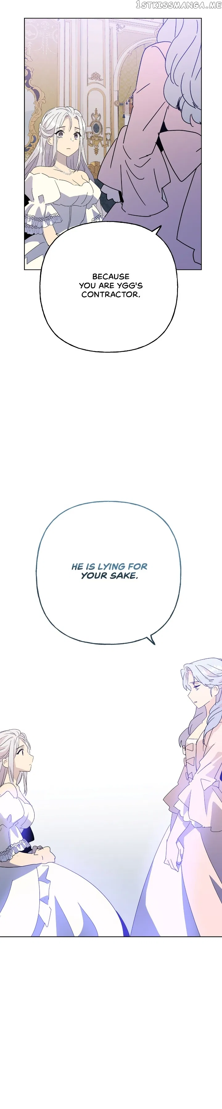 Oh, Be Patient My Lady! Chapter 85 – Page 28