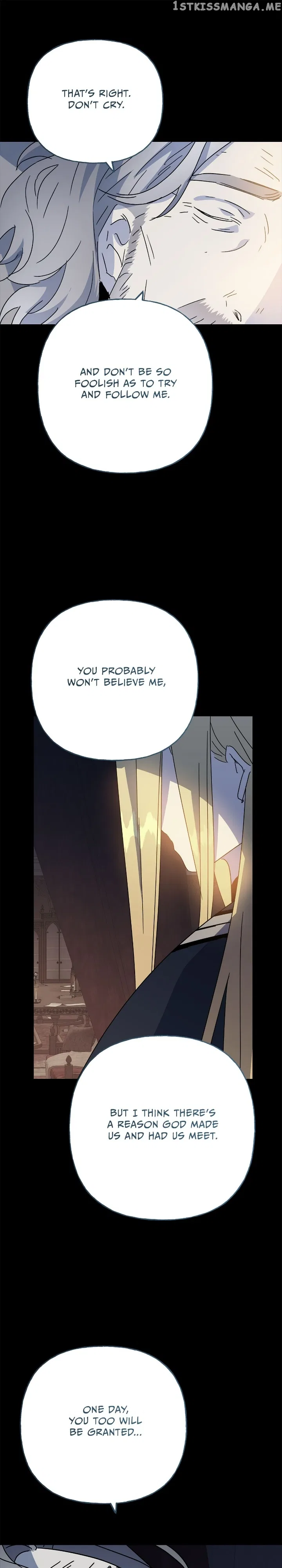Oh, Be Patient My Lady! Chapter 83 – Page 7