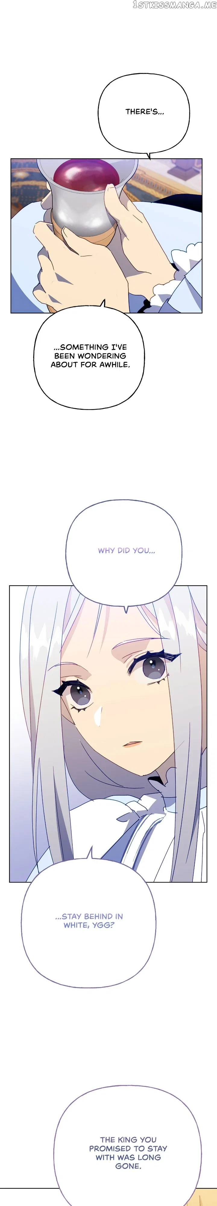 Oh, Be Patient My Lady! Chapter 83 – Page 17