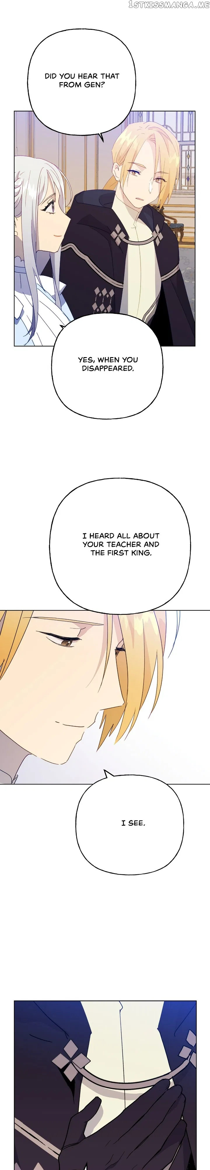 Oh, Be Patient My Lady! Chapter 83 – Page 19