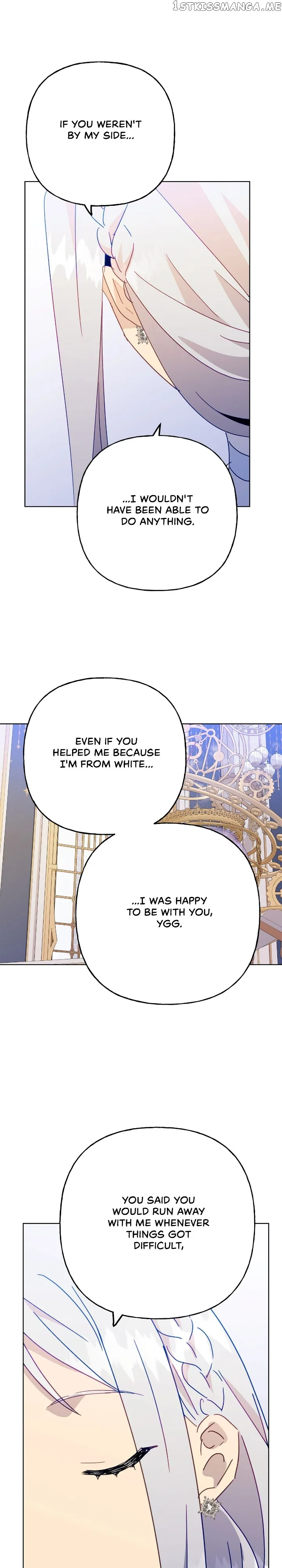 Oh, Be Patient My Lady! Chapter 83 – Page 27