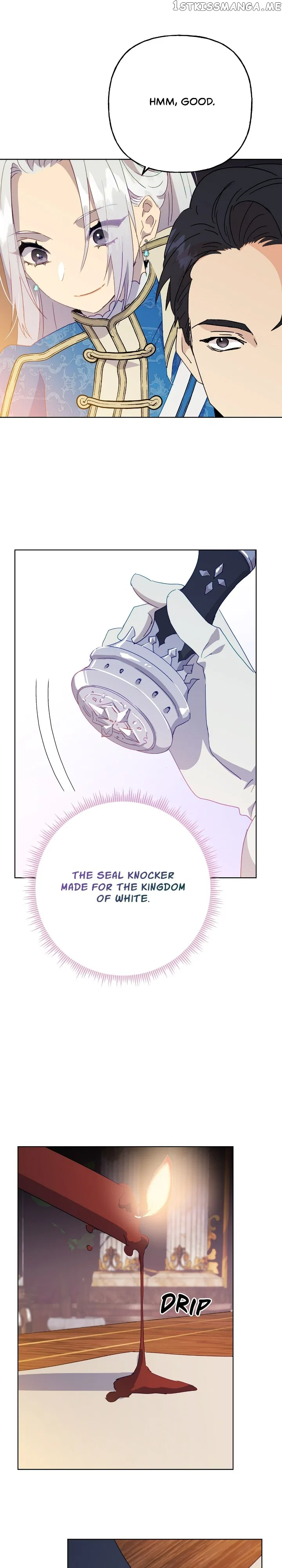 Oh, Be Patient My Lady! Chapter 82 – Page 7