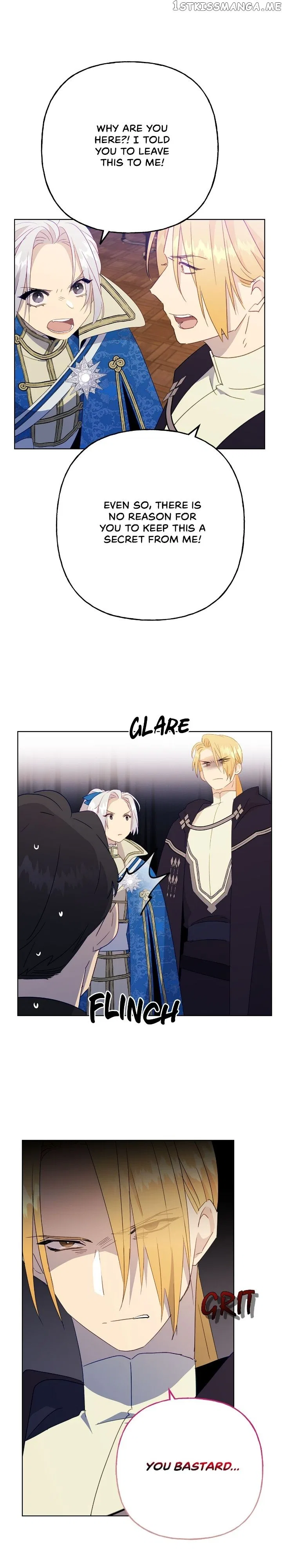 Oh, Be Patient My Lady! Chapter 81 – Page 7