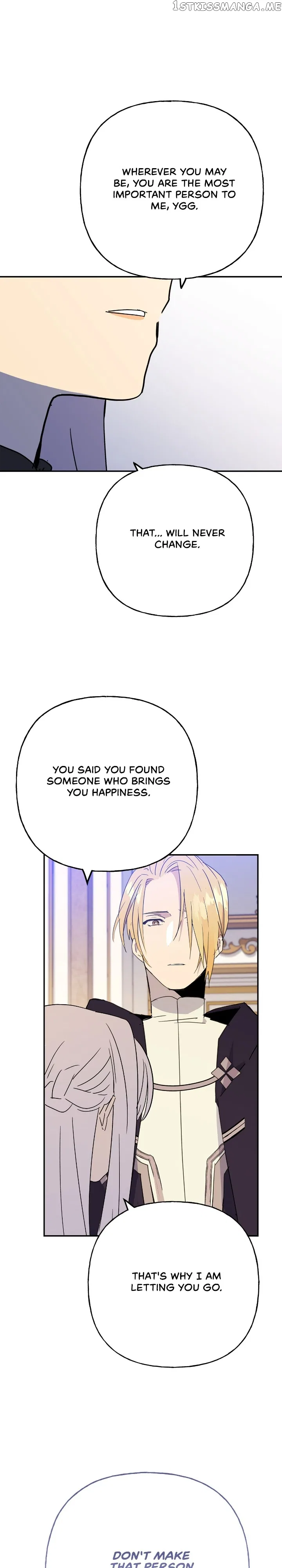 Oh, Be Patient My Lady! Chapter 79 – Page 15