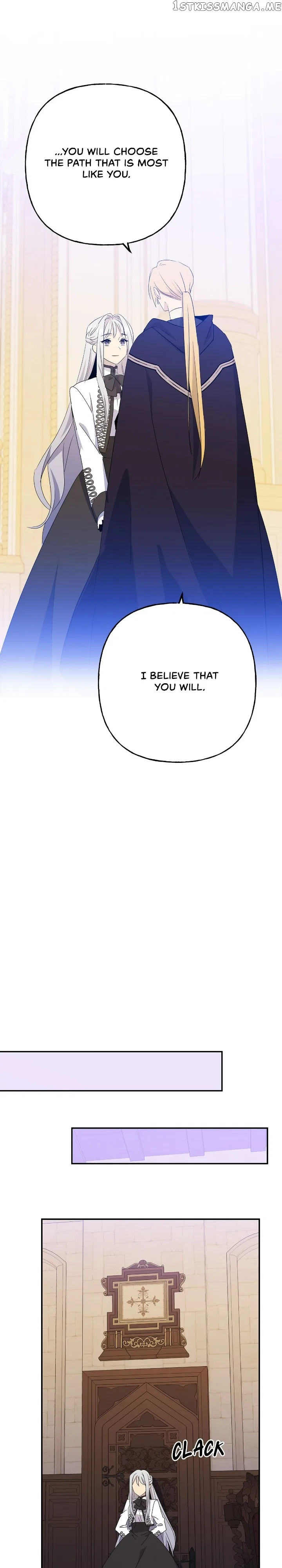 Oh, Be Patient My Lady! Chapter 79 – Page 25