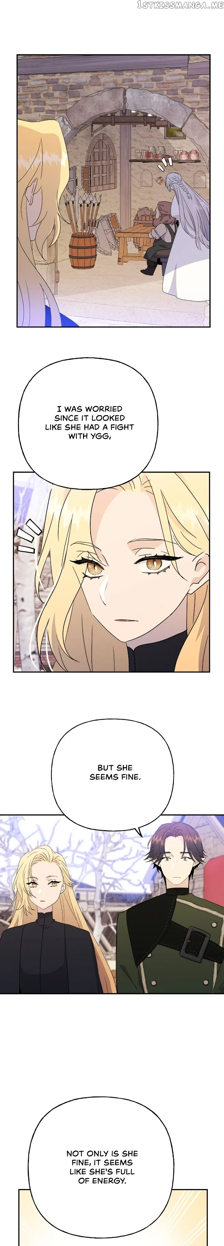 Oh, Be Patient My Lady! Chapter 79 – Page 33