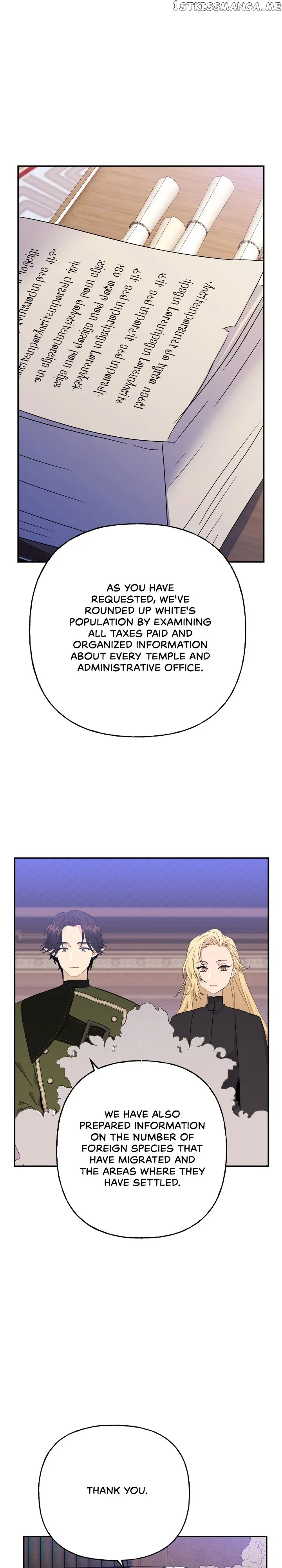 Oh, Be Patient My Lady! Chapter 79 – Page 37