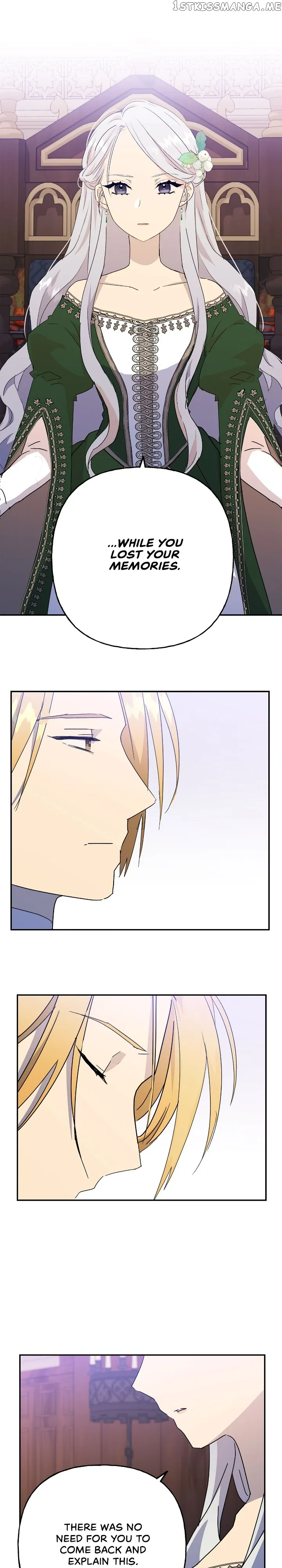 Oh, Be Patient My Lady! Chapter 78 – Page 3
