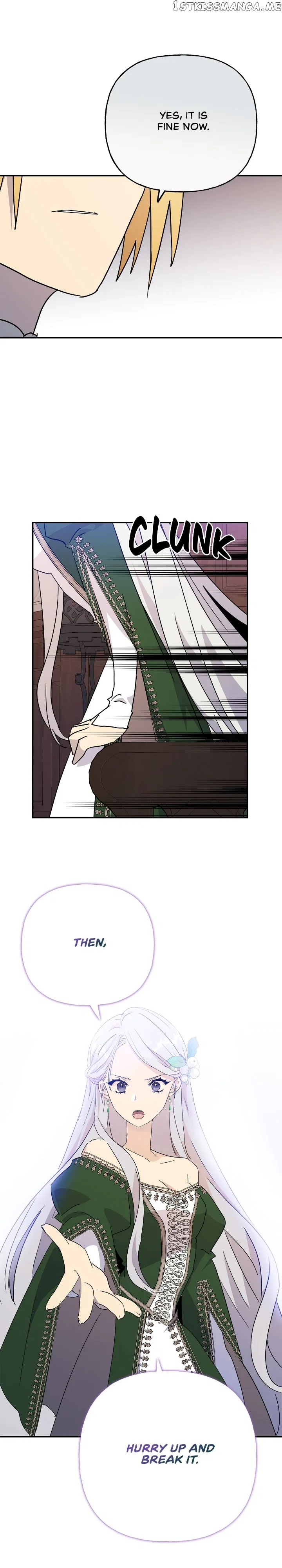 Oh, Be Patient My Lady! Chapter 78 – Page 9