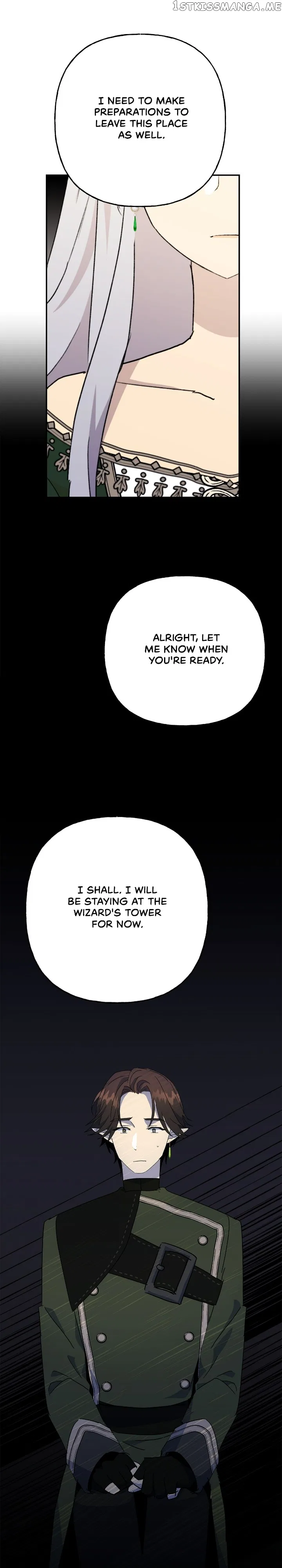 Oh, Be Patient My Lady! Chapter 78 – Page 11