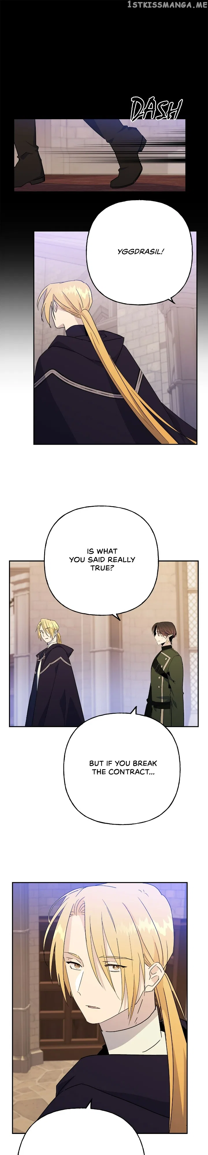 Oh, Be Patient My Lady! Chapter 78 – Page 13