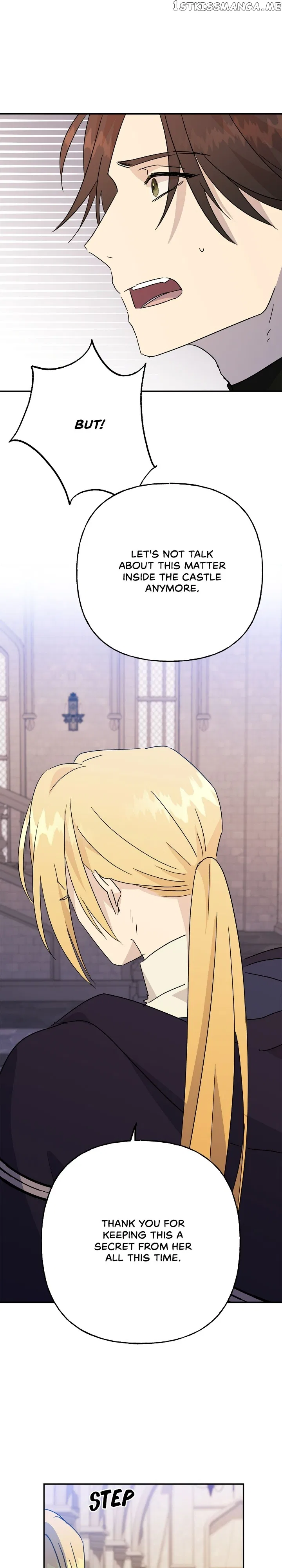 Oh, Be Patient My Lady! Chapter 78 – Page 15