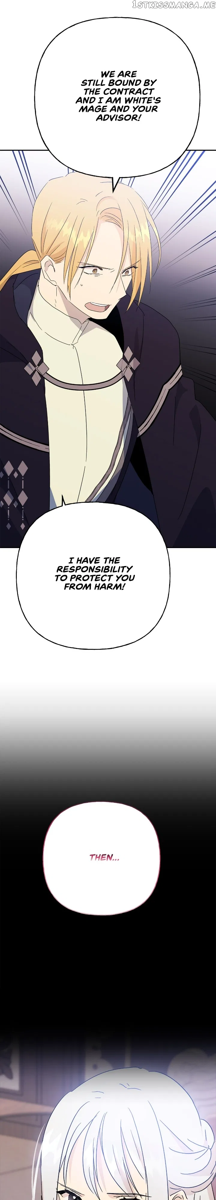 Oh, Be Patient My Lady! Chapter 78 – Page 37