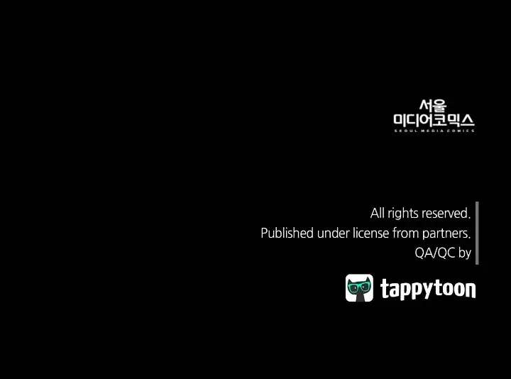 Oh, Be Patient My Lady! Chapter 72 – Page 43
