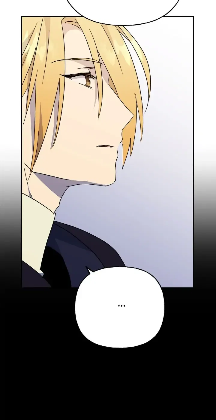 Oh, Be Patient My Lady! Chapter 71 – Page 16